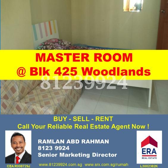 Blk 237 Yishun Ring Road (Yishun), HDB 4 Rooms #98890792